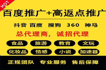 广告投放新思路：SEM推广优化的五个经典案例